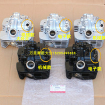 Light riding Suzuki King GS125 cylinder head Suzuki Prince GNEN125 Diamond leopard HJ125K Junwei GSX125 cylinder head