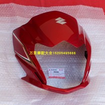 Light riding Suzuki Sengjun GR150 Beyond Vendor Headlight Shell Hood Face Red