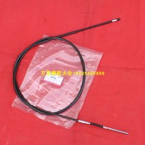 Suzuki EFI Youyou uuu125t UY125 brake line rear brake line hand brake cable without screws