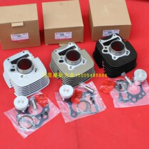  Jinan Qingqi Suzuki GT125 Junchi QS125-5 motorcycle cylinder set cylinder block Piston ring middle cylinder assembly