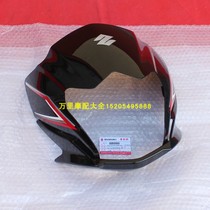 Light riding Suzuki Sengjun GR150 Beyond Vendor Front Headlight Shell Hood Gone Face Black