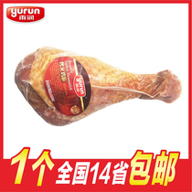 Extra-large rain and grilled chicken legs 1kg Christmas turkey legs Smoked Tasty Thanksgiving West Dining Cafe ingredients
