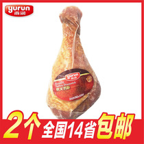 Extra-large rain and grilled chicken legs about 1kg cooked food Smoked turkey Christmas Thanksgiving West Dining Cafe