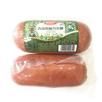 Rain and moisturize Qingdao flavor small ham 500g bag large piece of meat old fruit wood toasted ham sausage