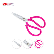 New product Lida line scissors LDH-GN1 high hardness industrial casing scissors Fabric shoe scissors Leather scissors