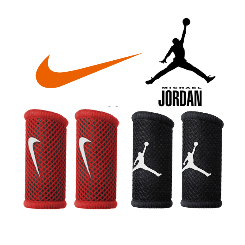 nike耐克aj飞人乔丹篮球护指套排球防滑手指关节运动透气保护加固