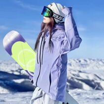 Long White Hills Ski Suit Rental Snow Pleasant Outdoor Sports Snowsuit Blouse Blouse Double Board Windproof Waterproof