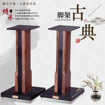 Yinyue Huidian DL-02 Adjustable high solid wood speaker tripod Speaker bracket Bookshelf box tripod Speaker stand