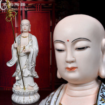 Ceramic depicts the statue of the Bodhisattva Buddha of the Golden Lotus Dizang King Home Feng Shui Enshrined Jizo Statue Ornament Dehua White Porcelain