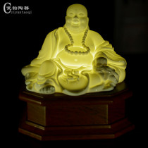 Dehua white porcelain Maitreya laughing Buddha ornament Zhao Cai Maitreya seated Buddha home office ceramic handicrafts Wooden seat LED lights