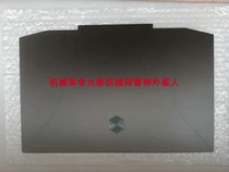 Brand new mechanical revolution Dragon 7 Titanium TANTALUM PLUS A shell