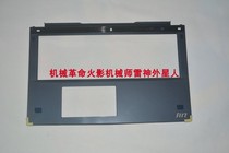 Brand new original fitted mechanic F117 PLUS C shell housing