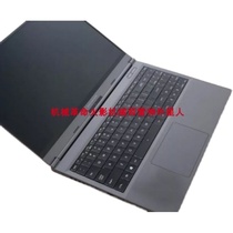 You come back and pack your laptop games Native Mechanical Revolution Fire Movie Mechanic Factory E-road Board