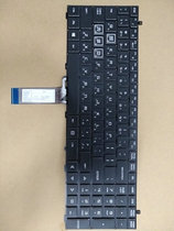 Mechanical Revolution Deep Sea Titan X6Ti-S X7Ti-S M X1 MRX6-S X6 7 TiS Keyboard Trad