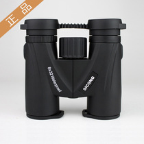 West Light Voyager 8x32 Professional Grade Waterproof Binoculars Military Quality