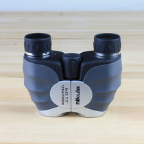 nikula 8x22 binoculars pocket telescope childrens travel portable small telescope