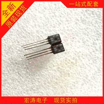 Direct plug transistor NPN tube BSS89 SS89 TO92 imported brand new original Shanghai spot can be shot