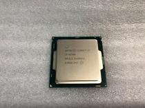 One Year Warranty Intel Intel Core I7-6700 4-core 8-wire LAG-1151 Desktop CPU