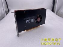 Sapphire AMD W5100 G professional graphics card 4 DP port 4K resolution 4GB rendering modeling