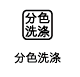 ysl哪國代購最便宜嗎 和田傢 2020夏裝新品韓國代購薄款深V針織罩衫短款 ysl哪款包