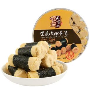 海苔紫菜肉松鸡蛋卷250g