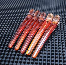 555 Japanese force M No trace Lu clip Lu clip Japanese clip single price