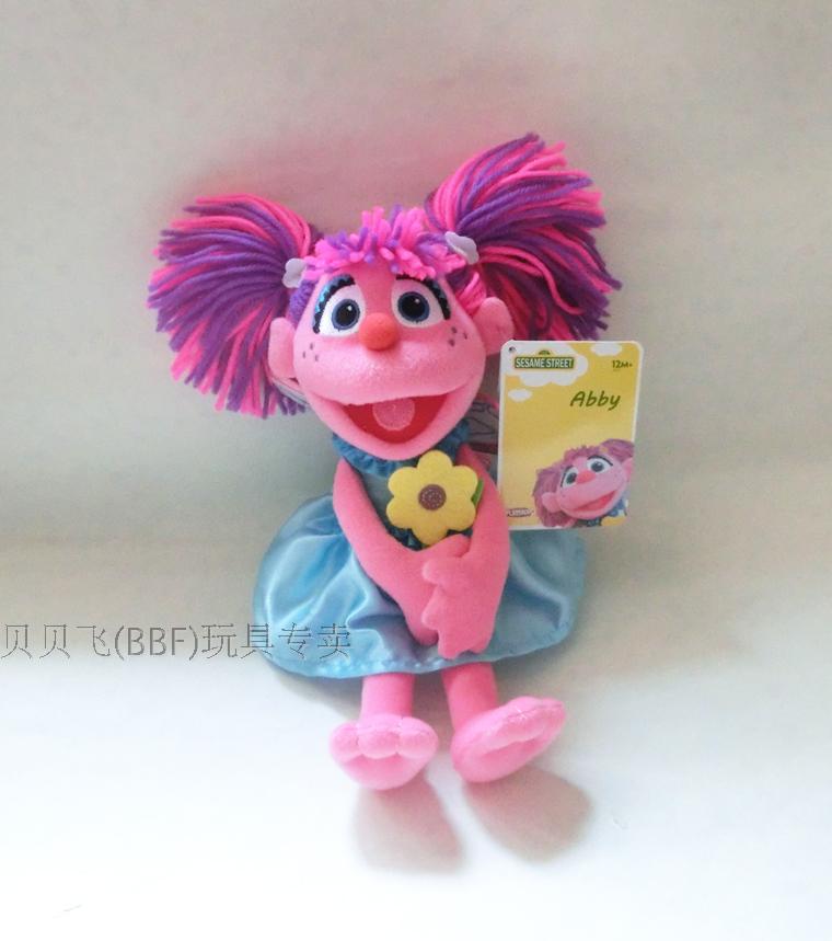 芝麻街公仔sesame street毛绒玩具abby 艾比