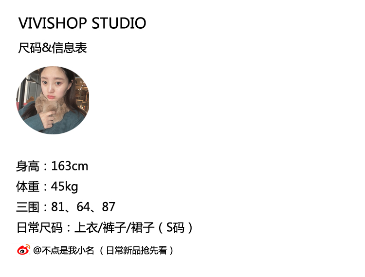 lv服裝店面設計靈感源 VIVISHOP 獨傢定制設計感不規則綁帶西裝短裙 lv服裝男