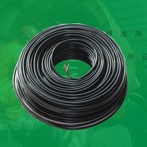 Power plant before and after welding heat treatment equipment hydrogen elimination annealing preheating ceramic heater compensation wire accessories constant temperature