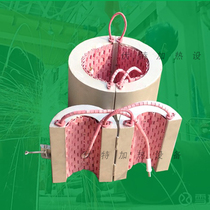 Welded pipeline pre-heat treatment temperature control box equipment cross-track rope adsorption ceramic industrial electric heater plate