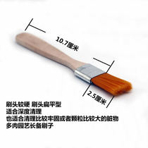 Succulent plant fleshy brush (original wood color) micro landscape Moss brush tool gardening