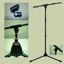 Original International Famous Brand Superlux WH Super Les MS-131 Aggravated Microphone Stand