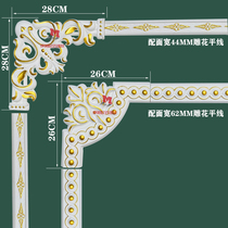 Imei European style PU line corner flower carved flat line wall ceiling closed imitation plaster decorative line
