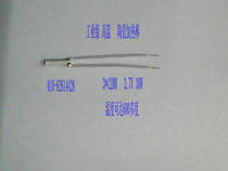 Micro high temperature ceramic heating rod MCH heater 3 * 12MM 3 7v temperature can reach about 600 degrees