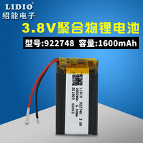 3 8V1600mA Polymer Lithium Battery 922748 Air Purifier Solar Bulb High Density 103048