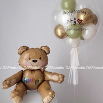 South Korea Sit Cute Little Bear Aluminum Film Balloon Floating Bull Oil Fruit Popo Ball Birthday Party Decorative Props