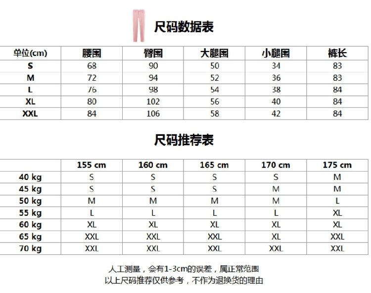 实拍韩版九分西裤女裤子显瘦直筒职业休闲小脚裤长裤9分裤287
