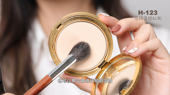 상점 주인 엄격히 선택 H123 Calla Lily Blush Brush Squirrel Hair Mix 정화 미세한 피크 양모 메이크업 브러시 얼굴 브러시 상점 주인 엄격히 선택 H123 Calla Lily Blush Brush Squirrel Hair Mix 정화 미세한 피크 양모 메이크업 브러시 얼굴 브러시