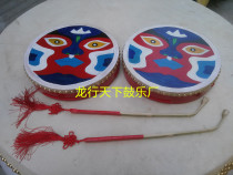 Shaman god drum painted hand grab drum Xinjiang hand drum god drum Wenwang drum two god drum send drum whip pattern can be customized