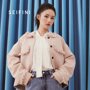 李沁明星同款诗凡黎短外套女短款2019新款粗花呢小香风初秋外套女