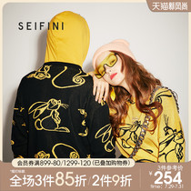 IP joint sleeping beauty Shi Fanli sweater female Korean version of casual pullover campus style loose couple sweater female