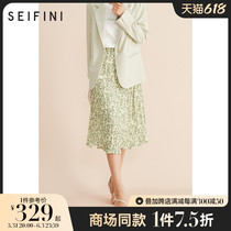 Mall Same-style Poetry Fan green half-body dress 2022 Summer new crummy sweet and beautiful half-body dress 3D4242351