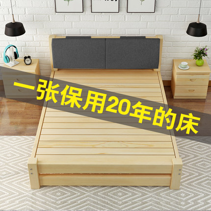 百利图家居旗舰店