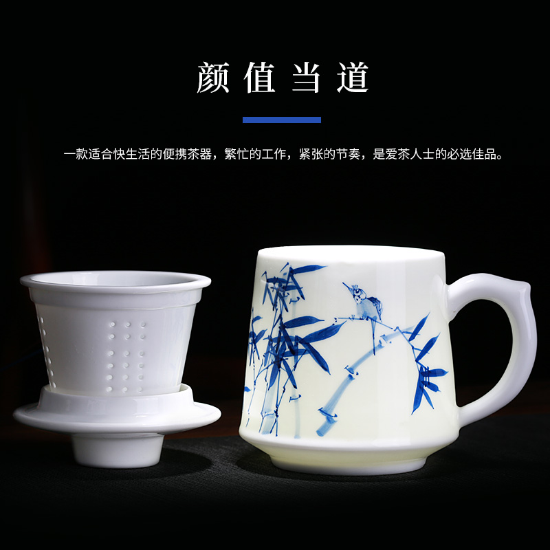 Jingdezhen porcelain hand - made ceramic filter cups of tea cups to separate office personal tea water in a cup