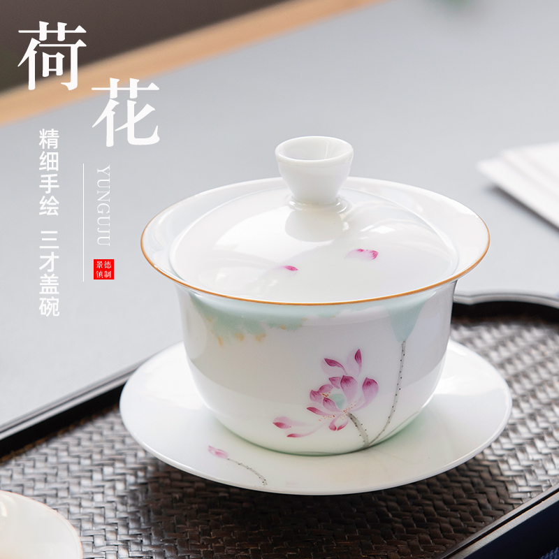 Jingdezhen ceramic sweet white tea set hand - made only three tureen tea cup single them thin body large bowl