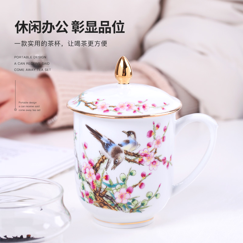 Jingdezhen ceramic cups with cover office cup hand - made paint ipads China household water cup tea cup with a gift