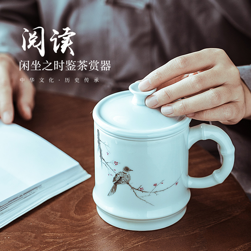 Jingdezhen hand - made ceramic filter BeiYing green tea cups bamboo cups of tea to separate office tea cups