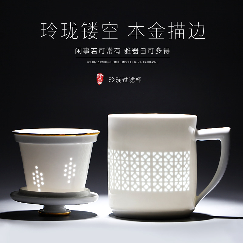 Analyzes teacups hand - made exquisite paint ceramic cups office leisure filtering cup does not affect the normal use