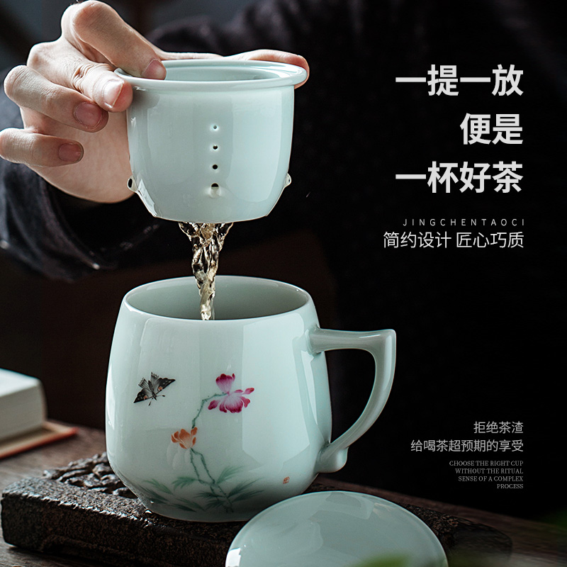 Jingdezhen ceramic filter cups with cover tea cup hand - made office cup tea separation with personal cup