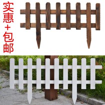 Outdoor Garden Patio Courtyard Embalming Wood Fence Decorative Fence Solid Wood Guard Rail Outdoor Wood Railing
